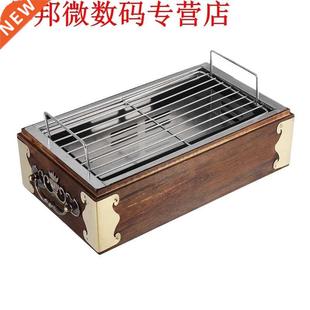 Steel Bbq Grill Portable Barbecue Stainless Food Cookin Wood