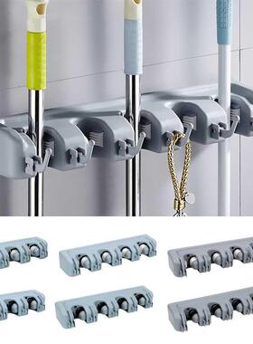 HILIFE Plastic Mop Holder Broom Hanger Wall Mounted 3/4/5 Po