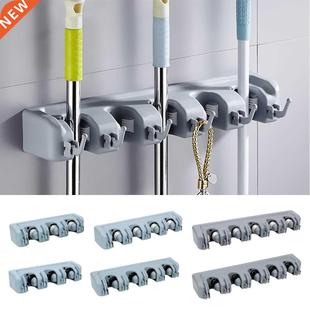 HILIFE Plastic Mop Holder Broom Hanger Wall Mounted 3/4/5 Po