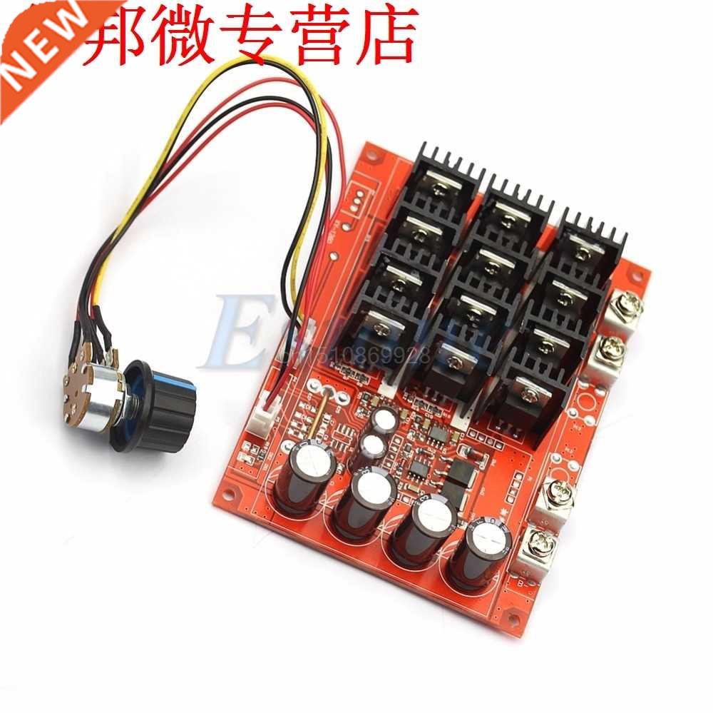 60A DC 10-50V Motor Speed Control PWM HHO RC Controller 12V