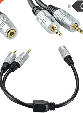 DC .5mm TRRS 4Pe female to 2 .5mm male input TRS Audio
