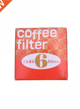 100Pcs/lot Round Coffee Filter Paper 60mm For Espresso Coffe