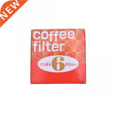 100Pcs/lot Round Coffee Filter Paper 60mm For Espresso Coffe