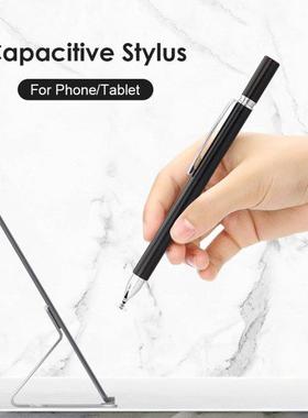 Universal Stylus Pen Tablet Phone Compatible Disc Stylus Pen