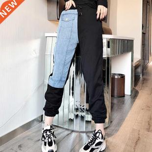 Vintage High Waist Women Woman Pants Jeans Boyfriends Harem