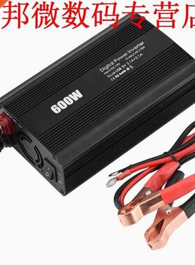 600W DC12V to AC110V Power Inverter Car 85% Invertion Rate P