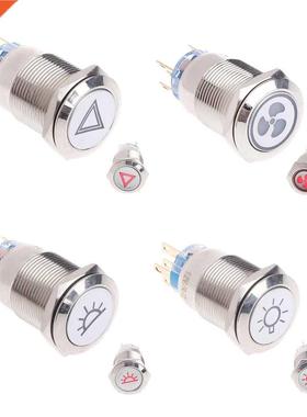 19mm 12V LED Self-locking Latching Metal Push Button Switch