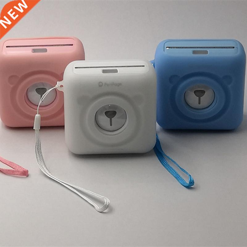Peripage Mini Ink-free Portable Photo Printer Thermal BT 4.0