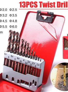 13pcs/set Metal Drilling Twist Drill Bit 1.5mm-6.5mm Diamete