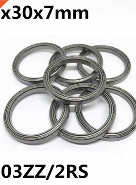 10PCS 690ZZ 690-2RS Thin wall ball bearings 17x0x7 mm Bea