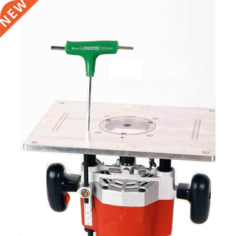 85x85mm Router Insert Plate 适用于 CNC Engraving Machine Tri