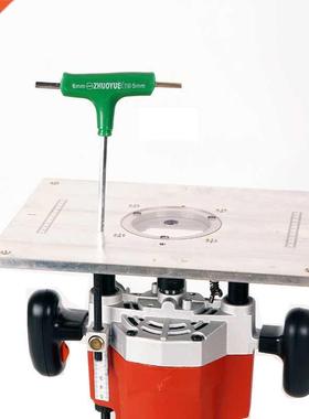 85x85mm Router Insert Plate 适用于 CNC Engraving Machine Tri