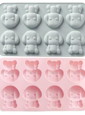 Silicone Material Chocolate Mold Silicone Mold Dog Shape Fon