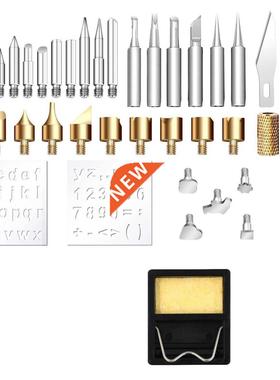 37PCs Wood Burning Pyrography Pen Kit,EU Plug 60W Temperatur