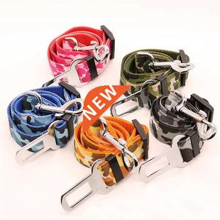 Dog Car Restraint Denim Lead Belt Pet Seat Camouflage Safety