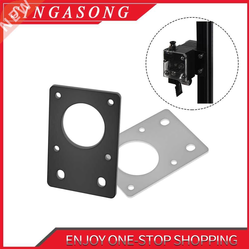 NEMA 17 42-Series Stepper Motor Mounting Plate Fixed Plate B