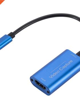TYPE-C With Line Capture Card High-definition Capture Compat