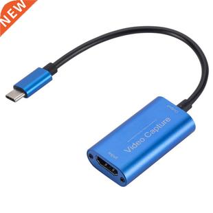 Line Capture Card TYPE definition With High Compat