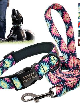 Personalized Dog Collar Leash Custom Puppy Pet Collar Pitbul