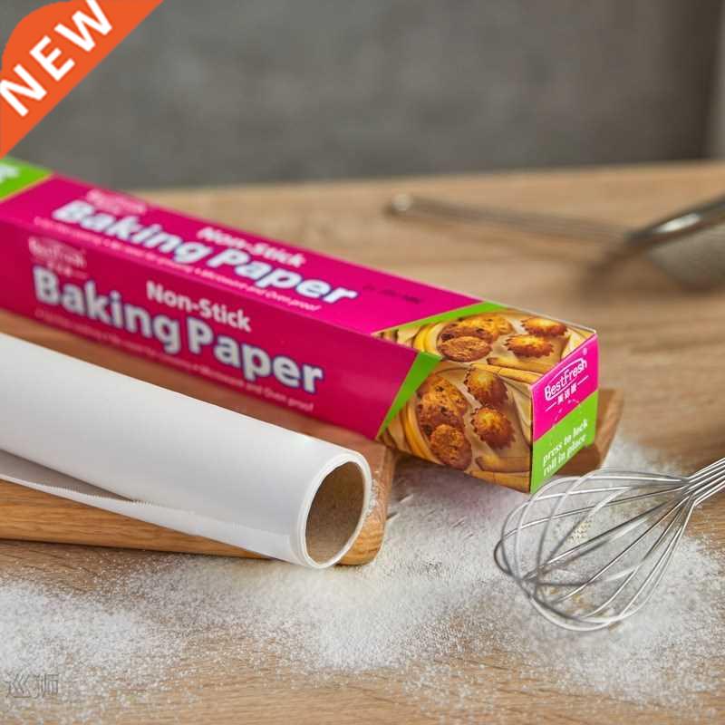 Baking oil paper, barbecue, barbecue, oven, baking pan, cake