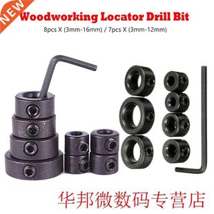 Depth Stop Spacing Bit Loc Positioner Tool Ring Drill Collar