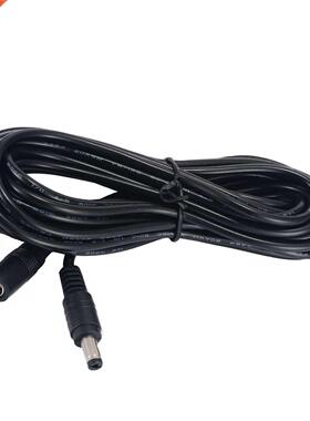 12V DC Power Cable Extension Cord Adapter 0.5M-10M Male/fema