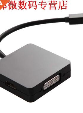 Display Port DP Thunderbolt to DVI VGA HDMI Adapter Cable Fo