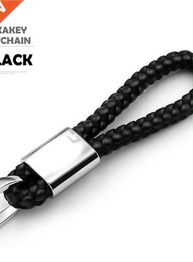 Leather Hand Woven Keychain Metal key Chains Customize Pers