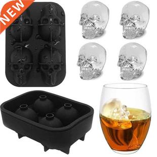 Maker Ball Tray Ice Shape Cube Skull Silic Mould
