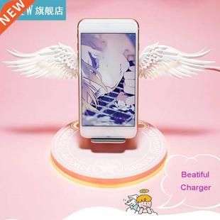 10W Fast Wing Angel Dock Charge Wireless LED Universal