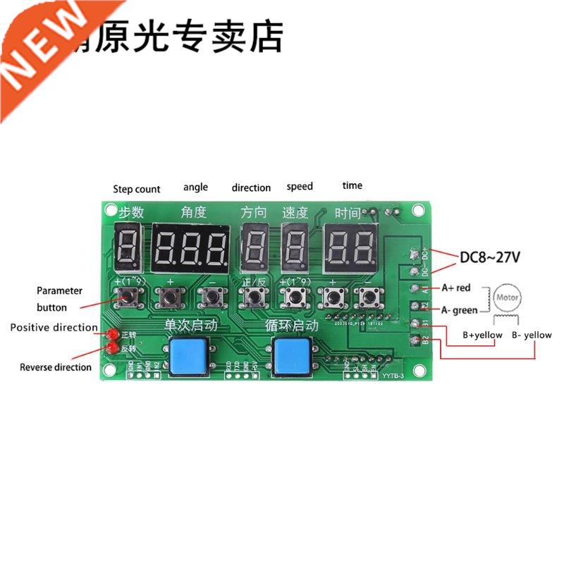 Stepper Motor Driver Controller Module Angle/Direction/Speed