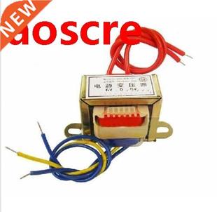 8W EI Ferrite Core Input 220V 50Hz Vertical Mount Electric P