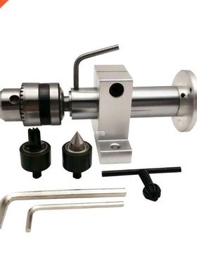 DIY Multifunction Drilling Tailstock Live Center With Claw F