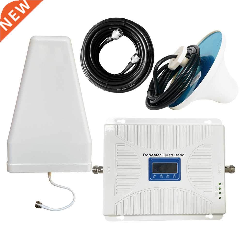 110-240V 20B-GDWB7 Quad Band Signal Amplifier 900 1800 2100