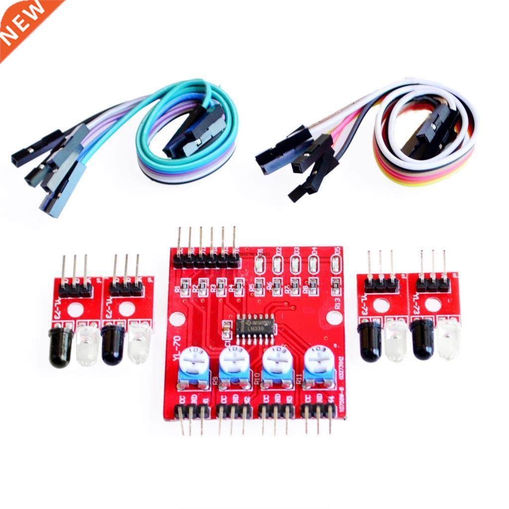 10x Four Way 4 Channel Infrared Detector Tracing Transmissio