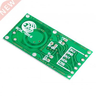 RCWL-0516 Microwave Radar Sensor Switch Module Human Inducti