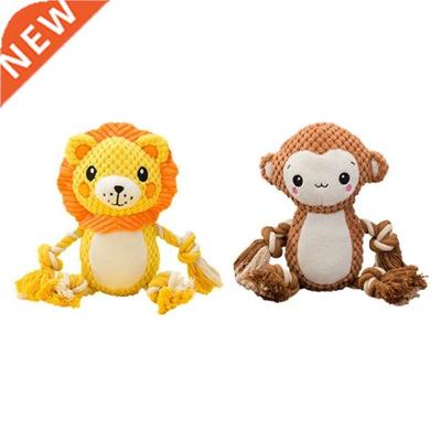 Dog Interactive Toys Squeak Plush Toy Rope Limbs for Tug of