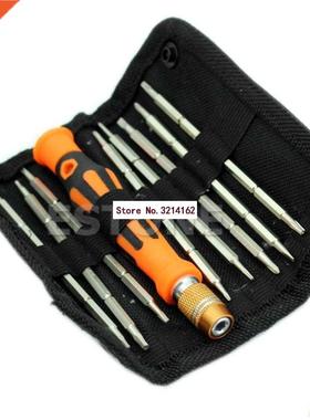 9in1 2Ways Design Repair Tools Kit Set Screwdriver For Elect