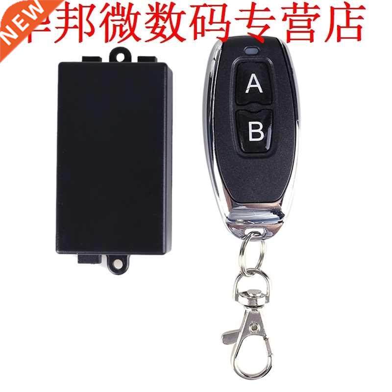 12V 433mhz Learning Code Switch for Garage Door Lighting Con