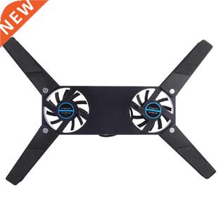 Cooling Fan Pad Cooler Stand Rotatale Computer