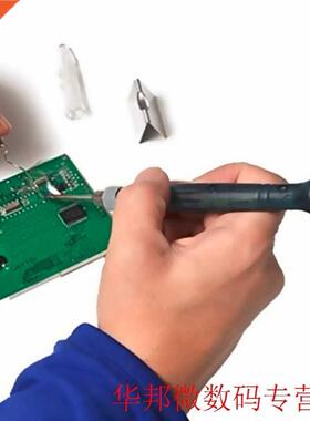 8W Power Electric USB Soldering Iron Pen Small 5V Soldering