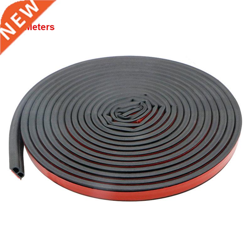 5Meters Car Door Seal Strips Sticker B Shape Weatherstrip Ru