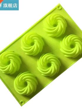 1pc Silicone Cake Cookies Mold Practical 6-Cavity Do