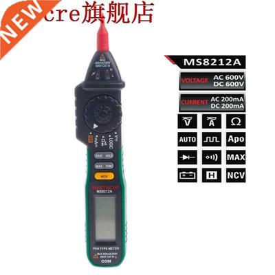 MS8212A Pen Digital Multimeter Voltage Current Tester Diode