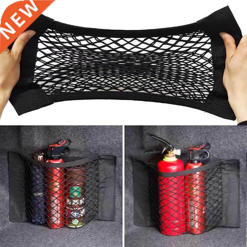 Car Trunk Box Storage Bag Net Bag sticker For BMW Accessorie