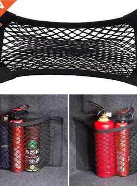 Car Trunk Box Storage Bag Net Bag sticker For BMW Accessorie