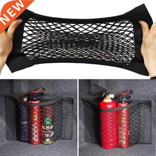 Car Trunk Box Storage Bag Net Bag sticker For BMW Accessorie