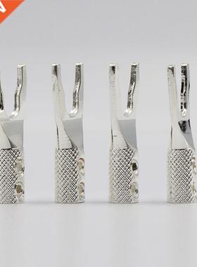8pcs Moonsaudio pure Copper silver plated Y Spade Plug Speak