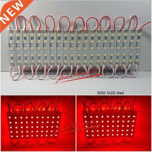 7512 5050 super Led bright waterproof module 5led 20pcs Red
