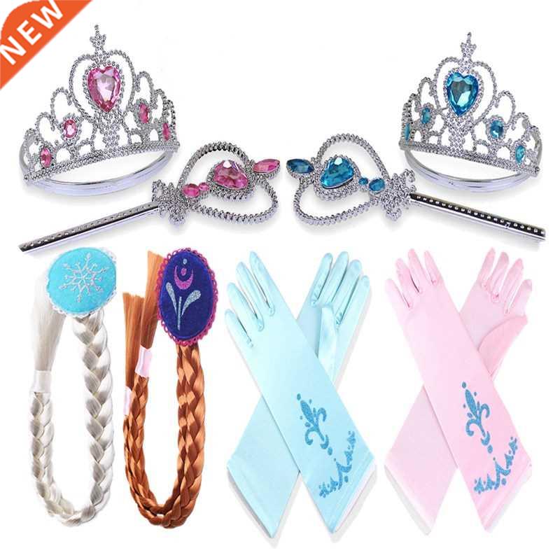 Elsa Anna Girls Princess Crown Kids Cosplay Wig Party Acces